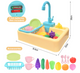 Kids Simulation Sink