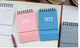 2022  Desktop Calendar / Agenda Organizer