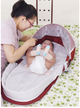 Multi-function  Foldable Travel Baby Bed