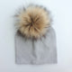 Baby Cotton Hat With Pom Pom