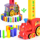 Automatic Kids Dominoes Electric Train Set