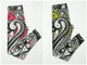 Unique Print Yoga  Fitness Leggings