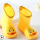 Children's Rubber Rain Boots