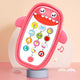 Baby Musical Educational Mobile Phone