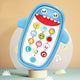 Baby Musical Educational Mobile Phone