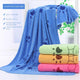 Pet Oversized Bath Towel