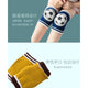 1 Pair Baby Safety Knee Pad