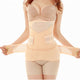 3in1 Postpartum /Abdomen/Pelvis Waist Recovery Shaper