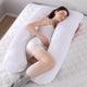 U Shape Multi Functional Maternity Comfort Pillow