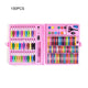 168PCS Painting Drawing Kids Artist Set
