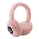 Wireless Bluetooth Warm Earmuffs Headphones