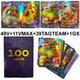 100Pcs/Box Mega Pokemons VMAX GX -EX Cards