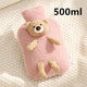 Kids Plush Hot Water Bottle