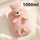 Kids Plush Hot Water Bottle