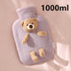 Kids Plush Hot Water Bottle