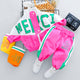 Unisex Kids Colorful Merci Tracksuit