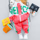 Unisex Kids Colorful Merci Tracksuit