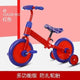 1-5 yrs Baby Balance Tricycle Bike