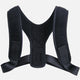 New Adjustable Back Posture Corrector
