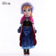 Frozen-Princesses  Elsa and Anna  Plush Dolls