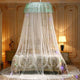 Elgant Canopy Mosquito Net For A Double Bed
