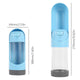 Portable Pet Dog Water Bottle 300ml