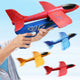 Foam Hand Throwing Plane Launcher