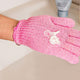 1Pair Exfoliating Shower Glove