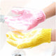 1Pair Exfoliating Shower Glove