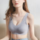 Women Newest 5D Wireless Fitness Lace Bras