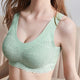 Women Newest 5D Wireless Fitness Lace Bras