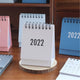 2022  Desktop Calendar / Agenda Organizer