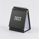 2022  Desktop Calendar / Agenda Organizer