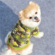 Warm Fleece Pet / Dog  Coat