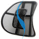 Lumbar Back Support Cushion