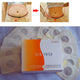 Magnetic Navel Slimming  Patch